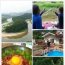 강산빌리지 이미지