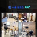 참조은환경 이미지