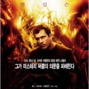 (주)아이헤스 이미지