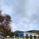 화천13월 이미지