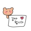 원진약국 이미지