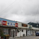 태복장 이미지