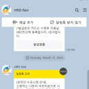 [일원3] 아이패드로 그리는 굿즈제작 (B) | 시작하는 캐릭터 산업의 모든 것 : 기획부터 제작까지: [패스트캠퍼스] 이모티콘 강의 수강 후기