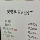 슈아네일 이미지