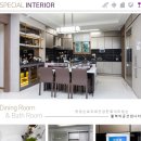 해운대 센텀트루엘 1, 2단지 이미지