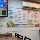 녹돈생고기 이미지