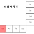 성포동 경일초교 사거리 네이버블로그