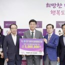 신용협동조합 이미지