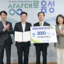 디와이엘라센(주)