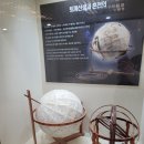 두산면목만물 | 안동 가볼만한곳 도산서원 고즈넉한 서원의 정취