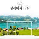 이제이소프트웨어 이미지