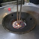 구공탄구이 | 당진 현지인 맛집 '구공탄 연탄구이' 갈매기살 육사시미 내돈내산 후기