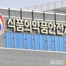 JN식품 이미지