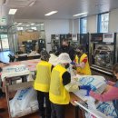 화순 사평빨래방 이미지