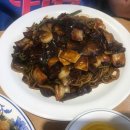 하오츠탕수육