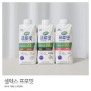 매일헬스뉴트리션 주식회사 이미지