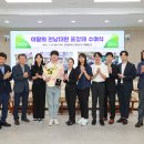 오치검도관 네이버블로그