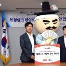 산림과환경 이미지