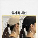 에이블짐 신방화역점 이미지