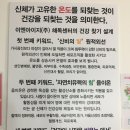 이엔아이-지 이미지