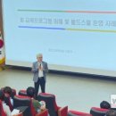 표선고등학교 이미지