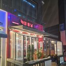 [인천 서구] 루원시티 닭발 가정역 불막창 맛집(+ 열불막창/열불닭발), 열불날개 루원시티점