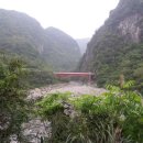 타이완 중동부- 天祥에서 太魯閣峽谷 입구까지 트레킹 24 : 타이루거 입구 다리 이미지