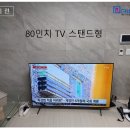 바른숲컴퍼니