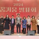 키움 지역아동센터 이미지