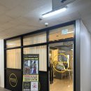 분당-57 | 분당 화이트태닝 몰디브태닝 분당미금점 후기