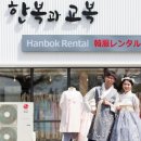 원우수산 이미지