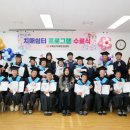 구례군치매안심센터 이미지