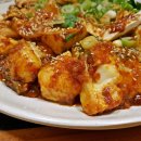 부경해물찜 이미지