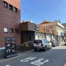 엄식당 | 8월 20일 일상 - 아웃스탠딩커피 현수점, 엄식당, 무화커피