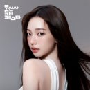 뷰티스퀘어주