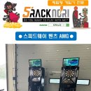 오락노리 이미지