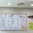 축협하나로마트안림점 이미지