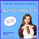 엘림애드 이미지