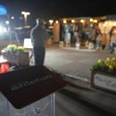 서동생활공원 옆 이미지