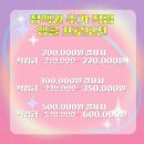 한올왁싱 이미지
