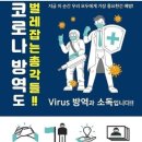 부산총각 이미지
