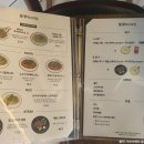 농부파스타집 이미지
