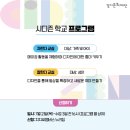 티제이우드 이미지