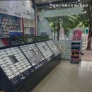 글라스미 렌즈미 웨스턴돔점 | 정발산역안경점 글라스미 렌즈미 웨스턴돔점 시력 교정의 명소