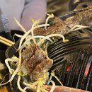 구이본가(용산점) 네이버블로그