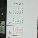 광교푸른숲도서관 강의실 이미지