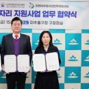 인하여성인력센터