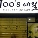 권선동 이미지