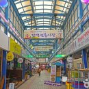 고성건어물 - 거제시 고현로8길 6 | 고성건어물