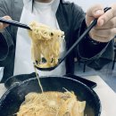라와마라탕 이미지